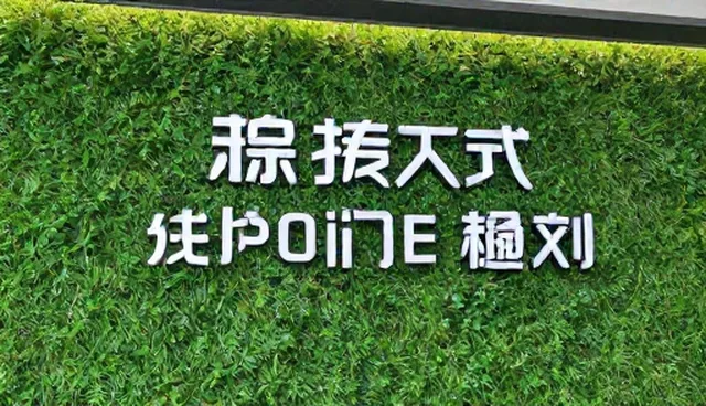 材料检测报告中如何体现检测结果的准确性？